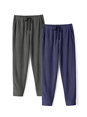 Men's Soft Cotton Pajama Pants Lounge Wear Long PJs Bottoms 1 or 2 Pack