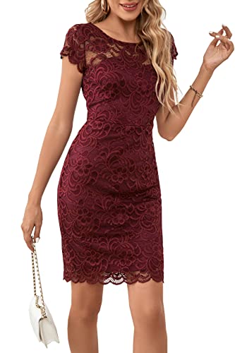 Women's Knee Length Short Sleeve Elegant Lace Dresses/Linning Dresses
