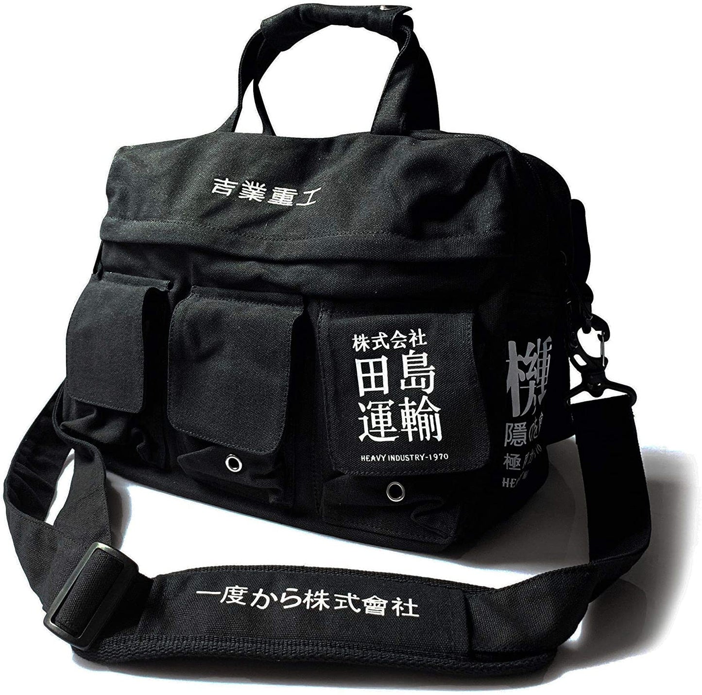 Men's Messenger Crossbody Bag