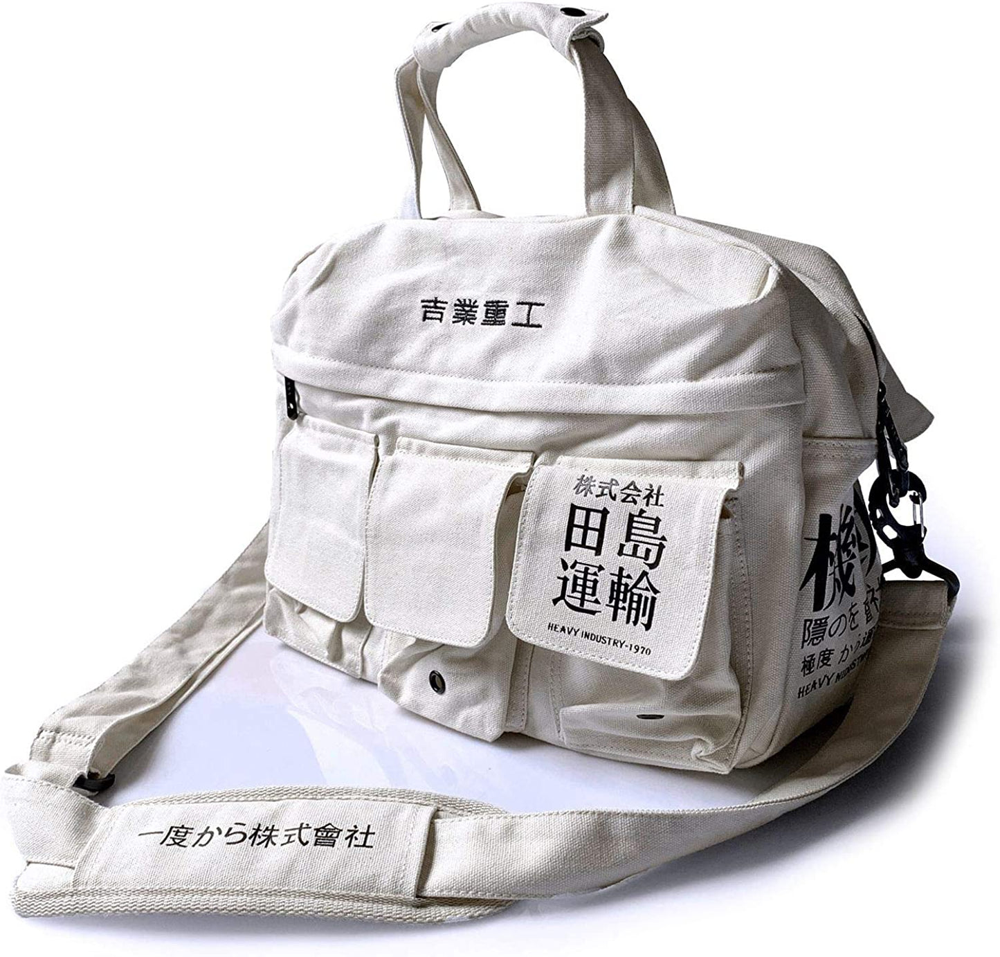 Men's Messenger Crossbody Bag