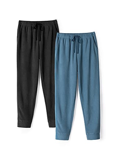 Men's Soft Cotton Pajama Pants Lounge Wear Long PJs Bottoms 1 or 2 Pack