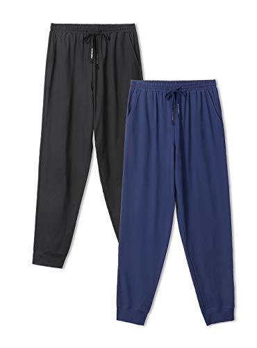 Men's Soft Cotton Pajama Pants Lounge Wear Long PJs Bottoms 1 or 2 Pack